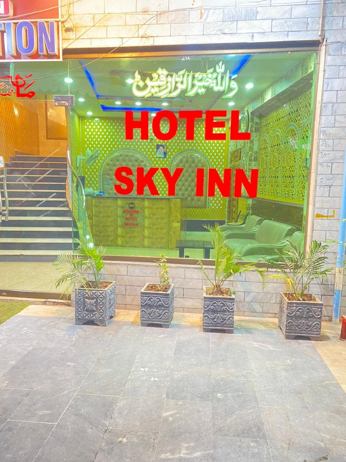 Hotel Sky Inn Rawalpindi Buitenkant foto